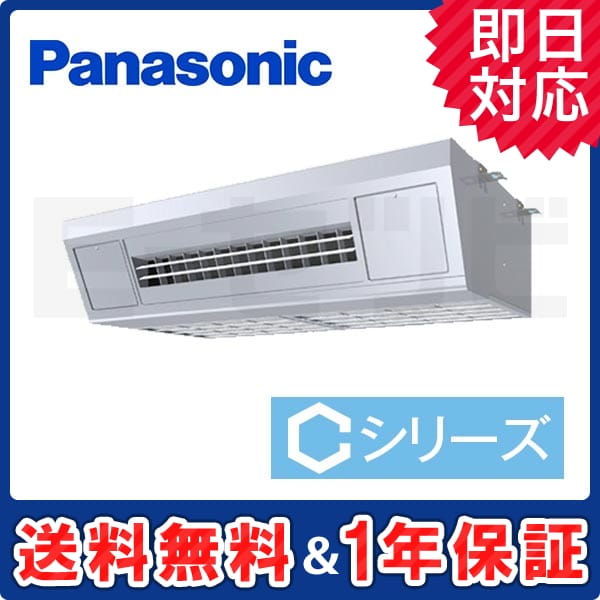 PA-P112VK4CN1 PA-P112VK4CN1