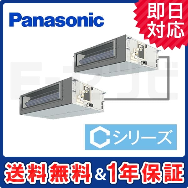 PA-P140FE4CDN2 PA-P140FE4CDN2