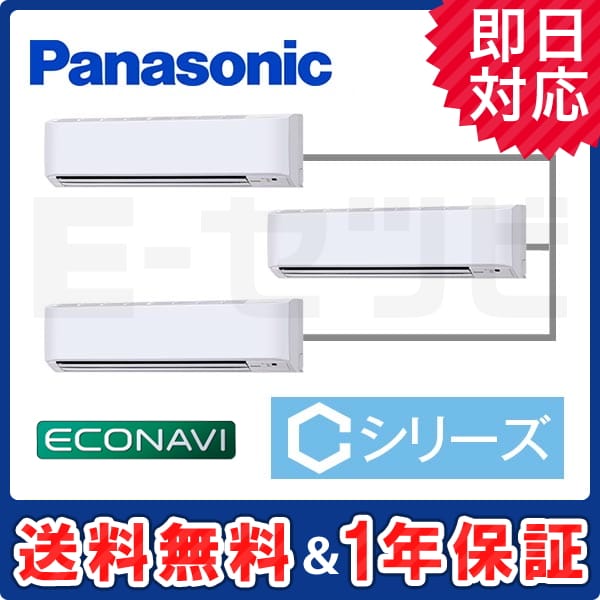 PA-P140K4CTA1 PA-P140K4CTA1