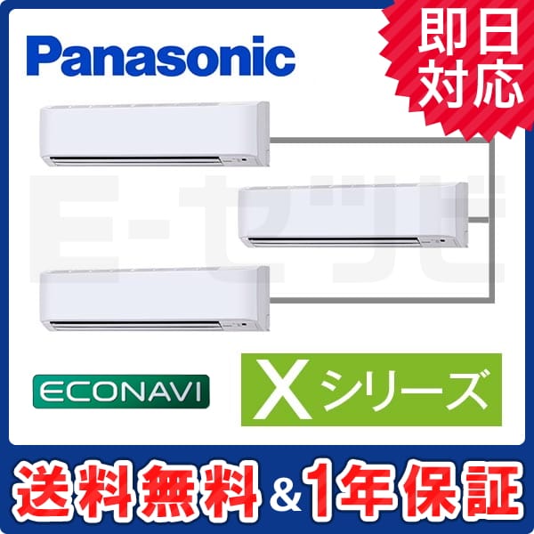 PA-P140K4XTA2 PA-P140K4XTA2