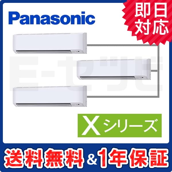 PA-P140K4XTN2 PA-P140K4XTN2