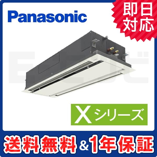 PA-P140L4XN2 PA-P140L4XN2