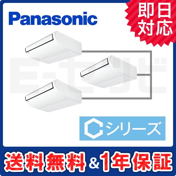 PA-P140T4CTN1 PA-P140T4CTN1