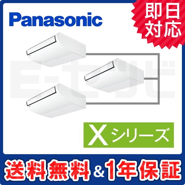 PA-P140T4XTN2 PA-P140T4XTN2
