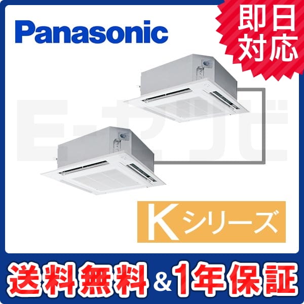 PA-P140U4KXDN1 PA-P140U4KXDN1
