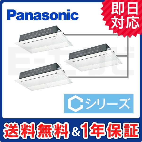 PA-P160D4CTN1 PA-P160D4CTN1