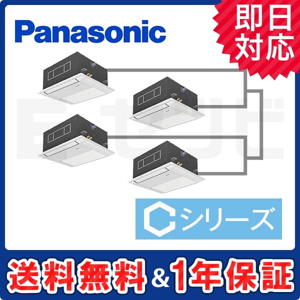PA-P160DM4CVN1 PA-P160DM4CVN1