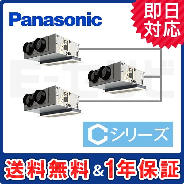 PA-P160F4CTN2 室内機
