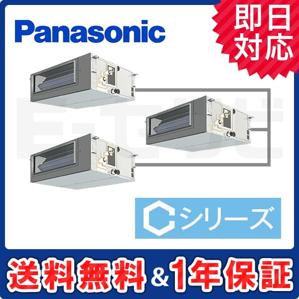 PA-P160FE4CTN2 PA-P160FE4CTN2