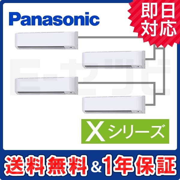 PA-P160K4XVN2 PA-P160K4XVN2