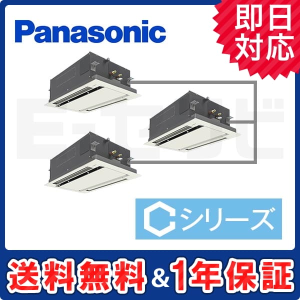 PA-P160L4CTN1 PA-P160L4CTN1