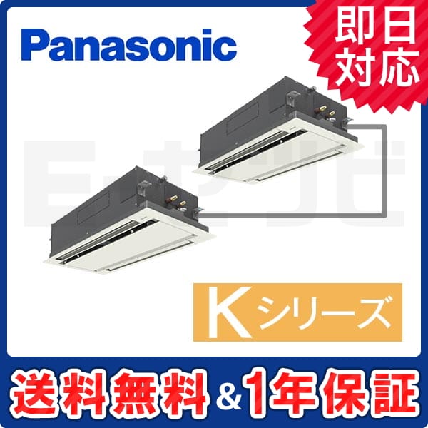 PA-P160L4KXDN1 PA-P160L4KXDN1