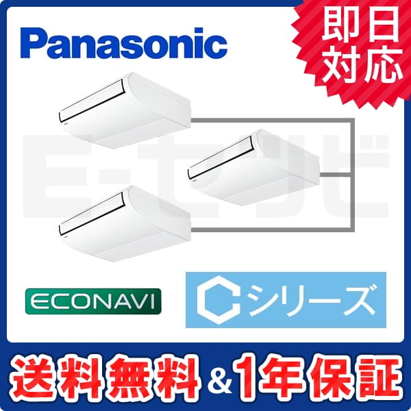 PA-P160T4CTA1 PA-P160T4CTA1