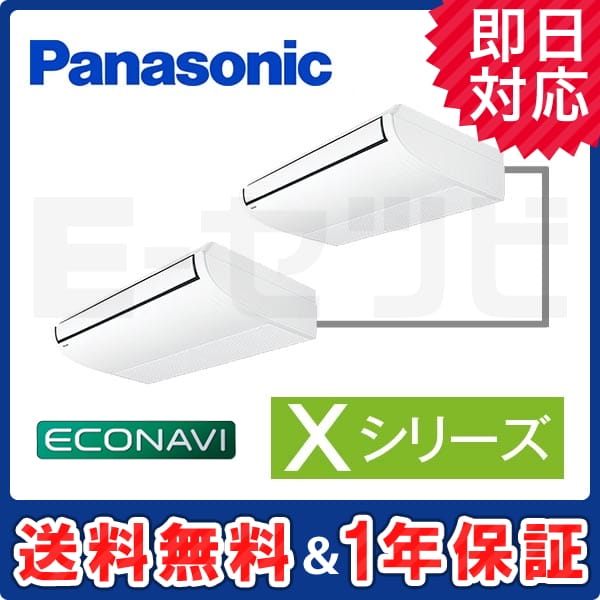 PA-P160T4XDA2 PA-P160T4XDA2