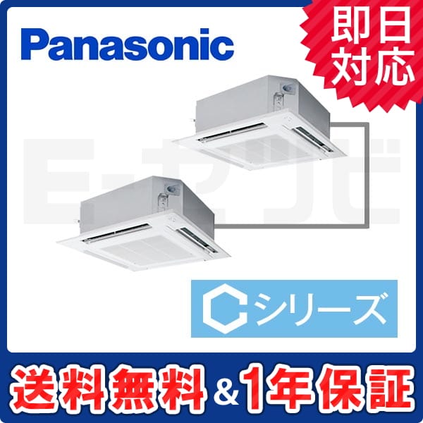 PA-P160U4CDN1 PA-P160U4CDN1