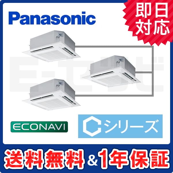 PA-P160U4CTB PA-P160U4CTB