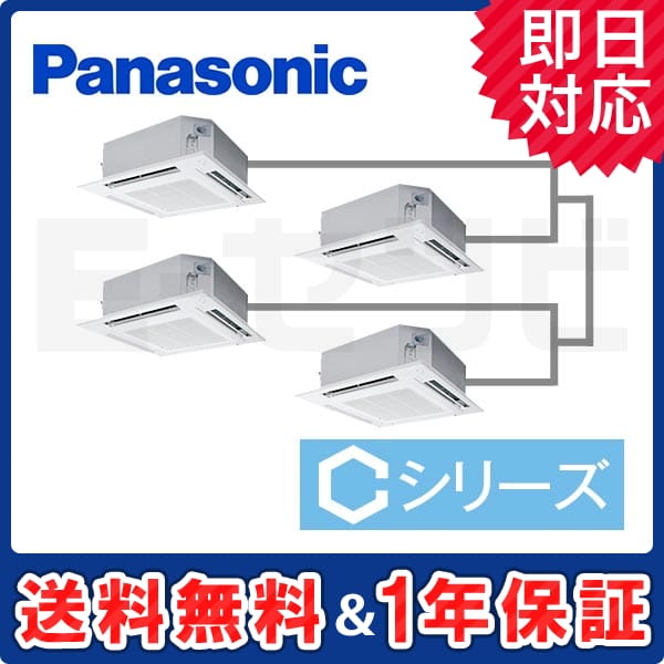 PA-P160U4CVN1 PA-P160U4CVN1