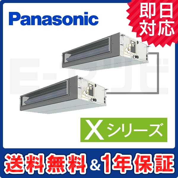 PA-P224FE4XDN3 室内機