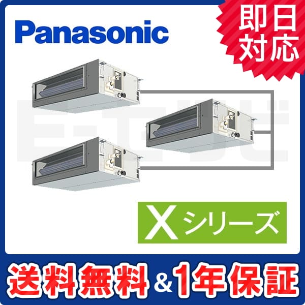 PA-P224FE4XTN3 PA-P224FE4XTN3