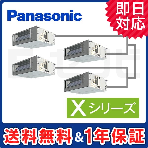 PA-P224FE4XVN3 室内機