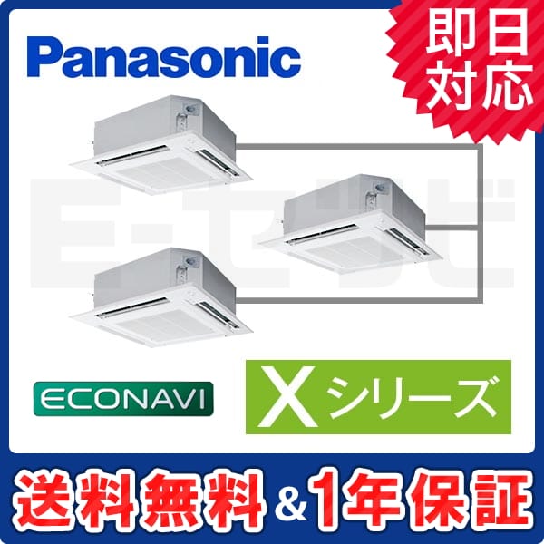 PA-P224U4XTB PA-P224U4XTB