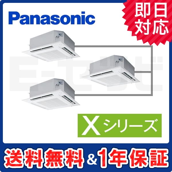 PA-P224U4XTN2 PA-P224U4XTN2