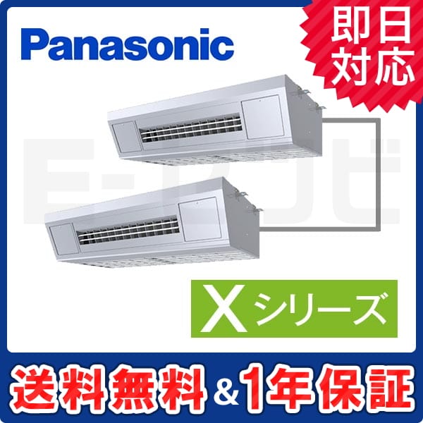 PA-P224VK4XDN2 PA-P224VK4XDN2