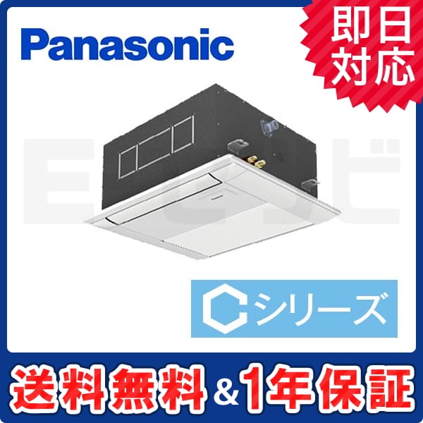 PA-P40DM4CN1 PA-P40DM4CN1