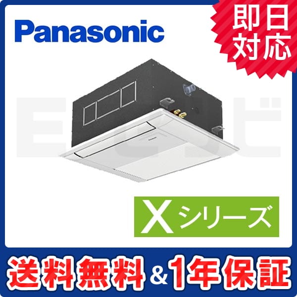 PA-P40DM4XN2 PA-P40DM4XN2