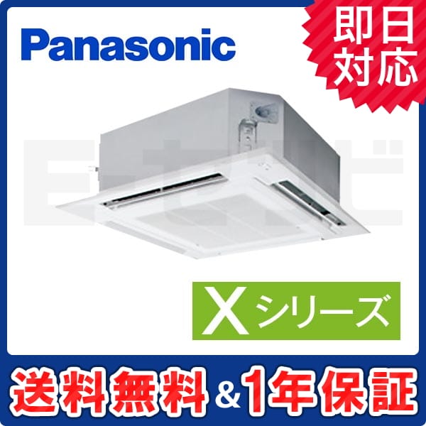 PA-P40U4XN2 PA-P40U4XN2