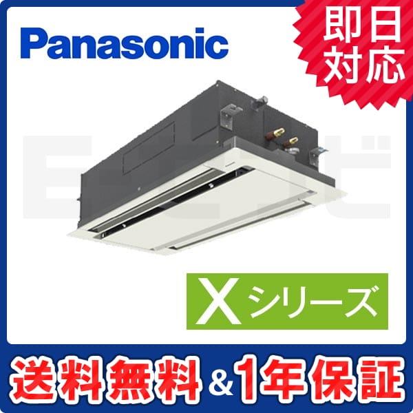 PA-P63L4SXN2 PA-P63L4SXN2