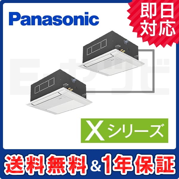 PA-P80DM4XDN2 PA-P80DM4XDN2