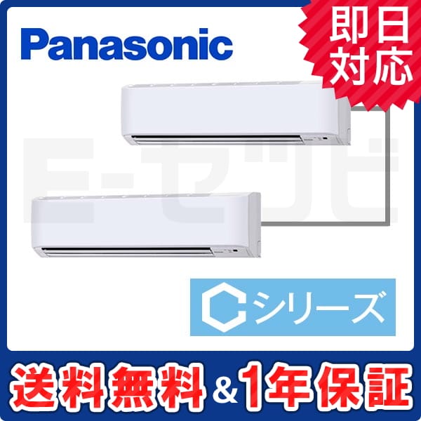 PA-P80K4CSDN1 PA-P80K4CSDN1