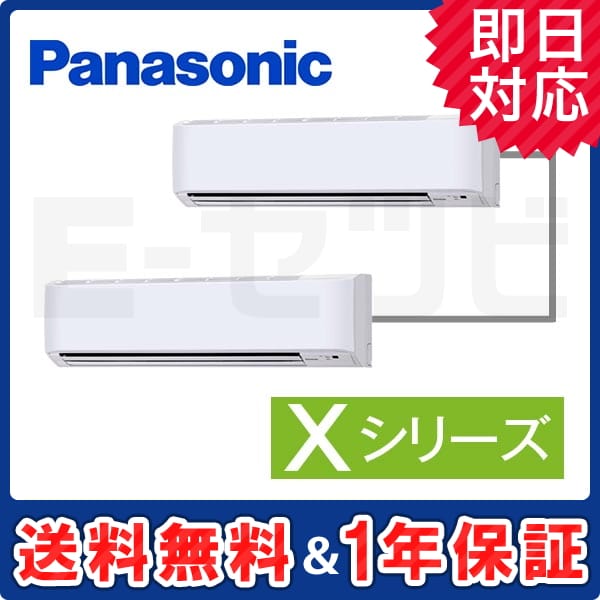 PA-P80K4SXDN2 PA-P80K4SXDN2