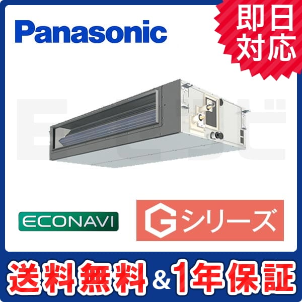 PA-SP112FE5GA PA-SP112FE5GA