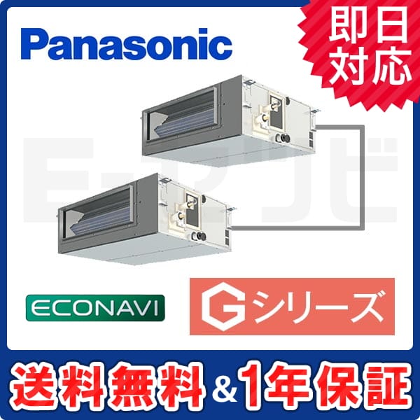 PA-SP112FE5GDA PA-SP112FE5GDA