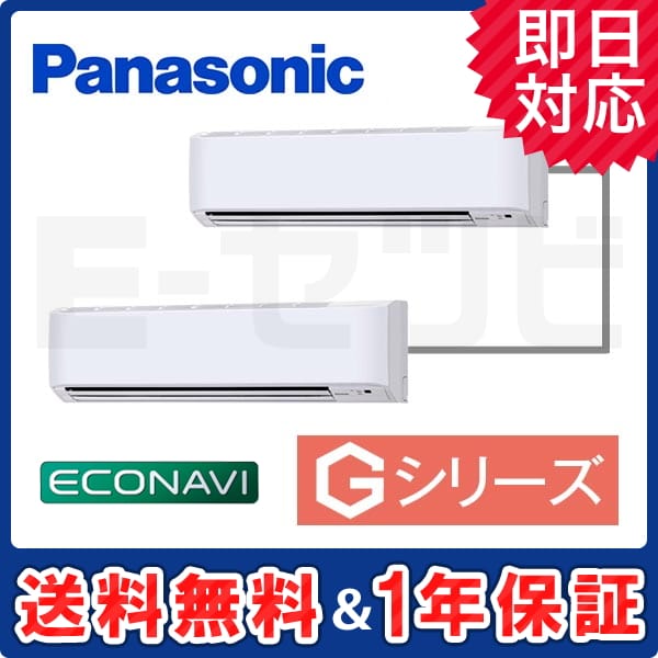 PA-SP140K5GDA PA-SP140K5GDA