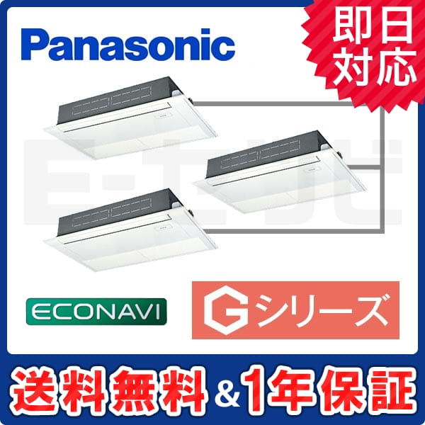 PA-SP160D5GTA PA-SP160D5GTA
