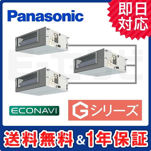 PA-SP160FE5GTA PA-SP160FE5GTA