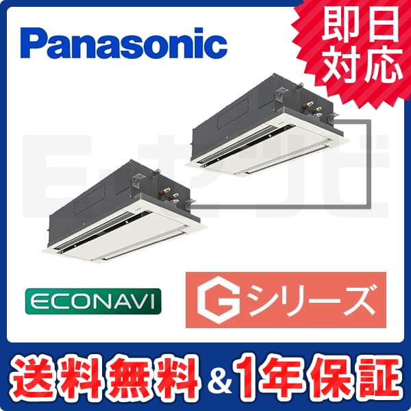 PA-SP160L5GDA PA-SP160L5GDA
