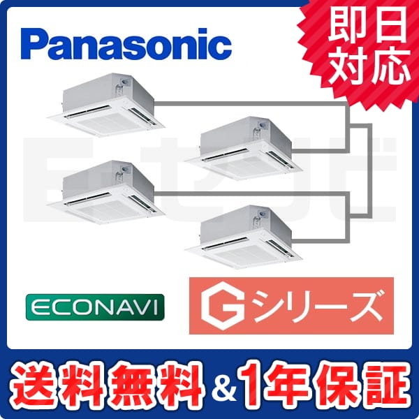 PA-SP160U5GVB PA-SP160U5GVB