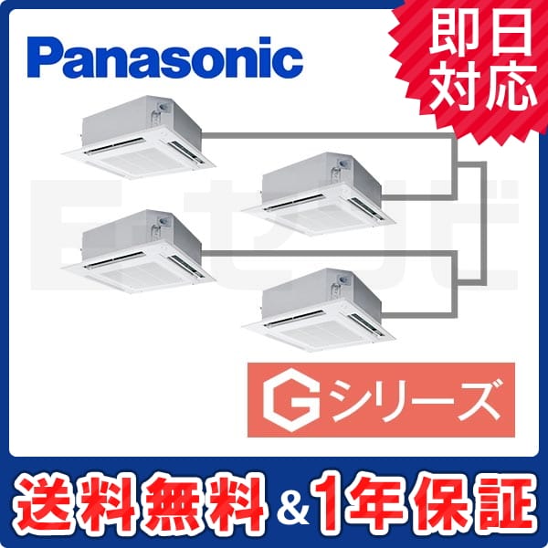 PA-SP160U5GVN1 PA-SP160U5GVN1