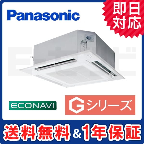 PA-SP45U5SGB PA-SP45U5SGB