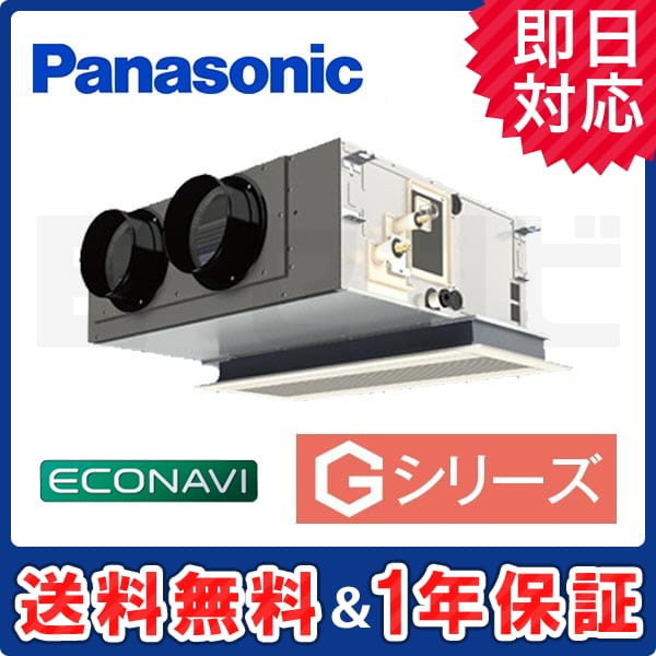 PA-SP56F5GA PA-SP56F5GA