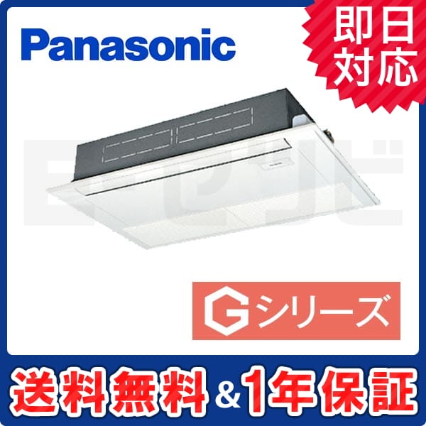 PA-SP63D5SGN1 室内機