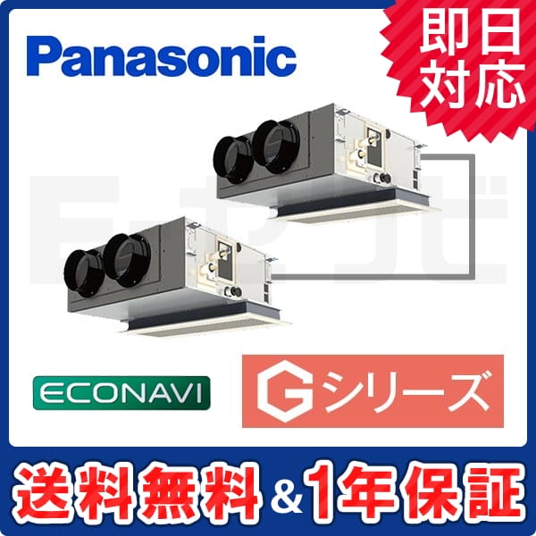 PA-P112F6GD 室内機