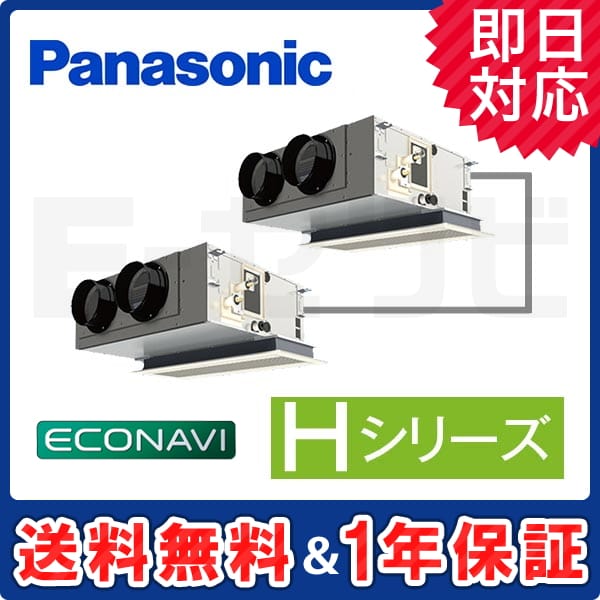 PA-P112F6HD PA-P112F6HD