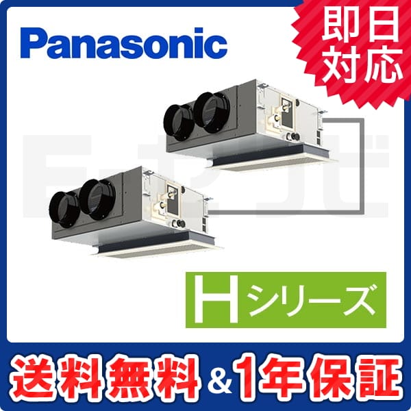 PA-P112F6HDN 室内機