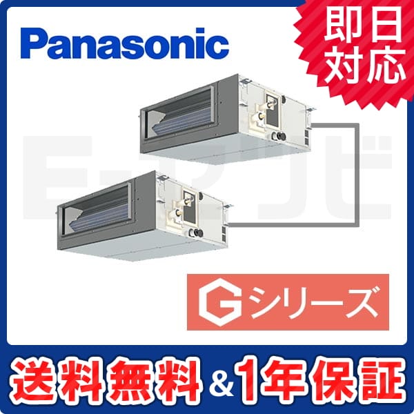 PA-P112FE6GDN 室内機