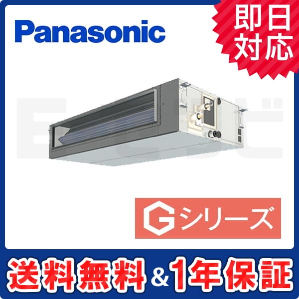 PA-P112FE6GN PA-P112FE6GN